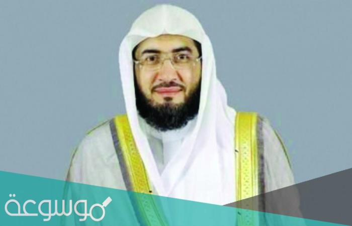 خطيب يوم عرفة
