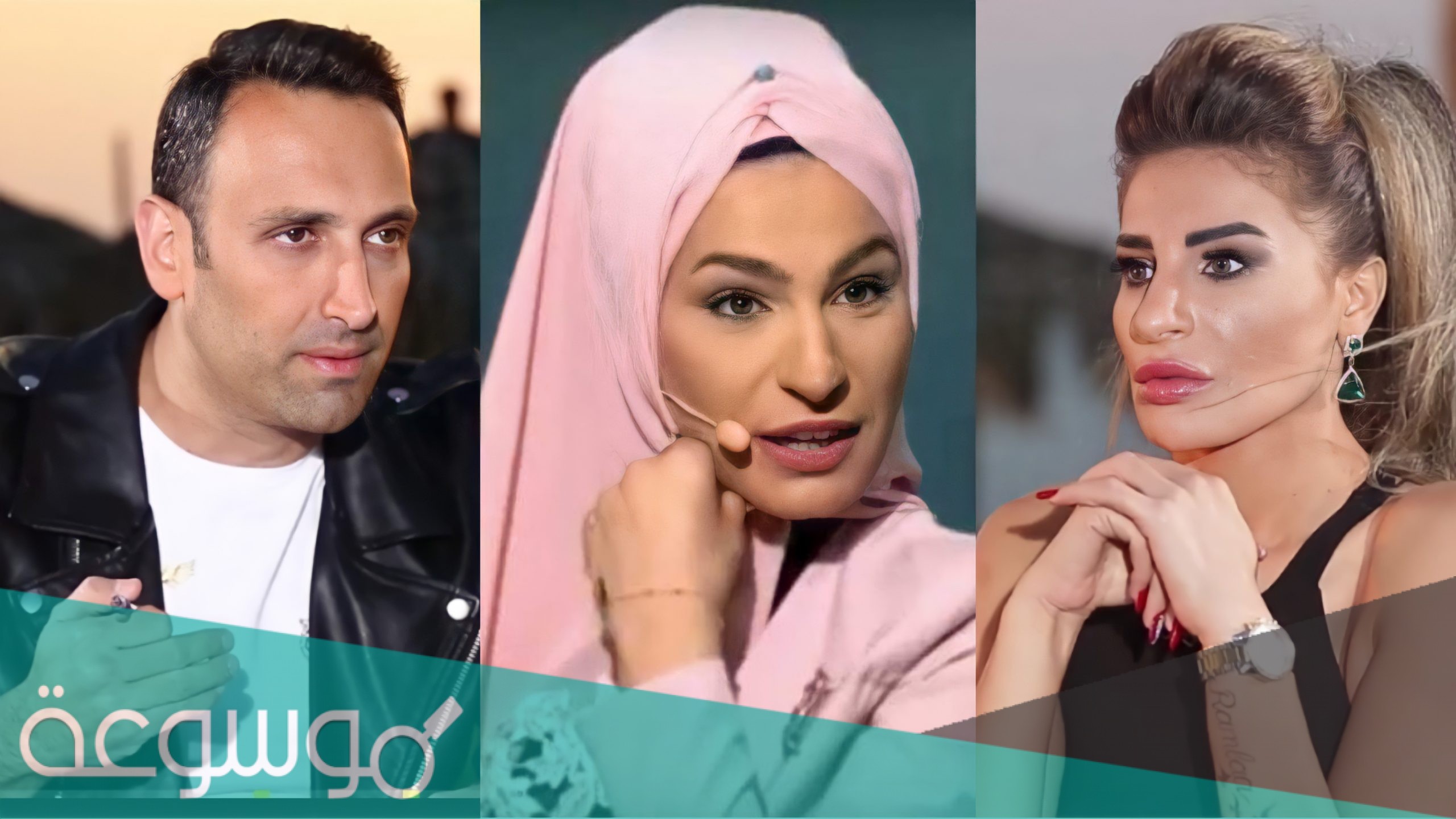من هي رملاء نكد ويكيبيديا