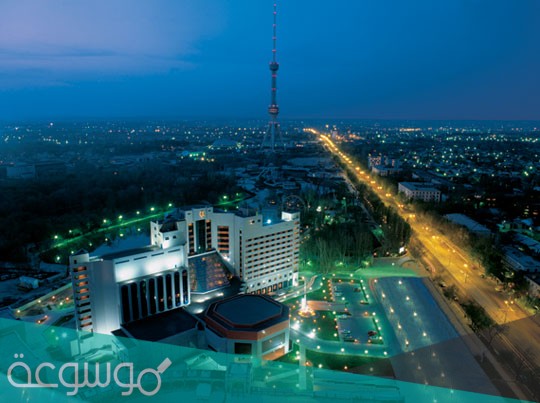 طشقند عاصمة اي دولة