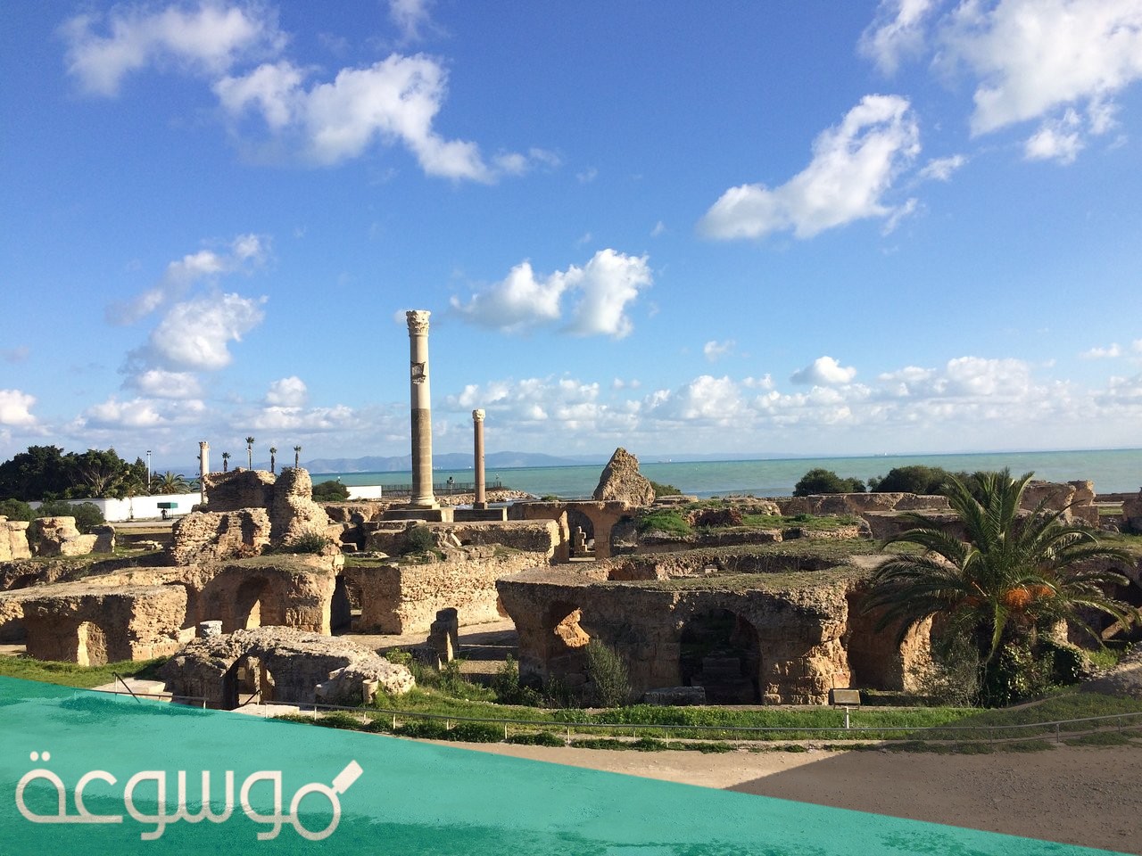 اين يقع مسرح قرطاج