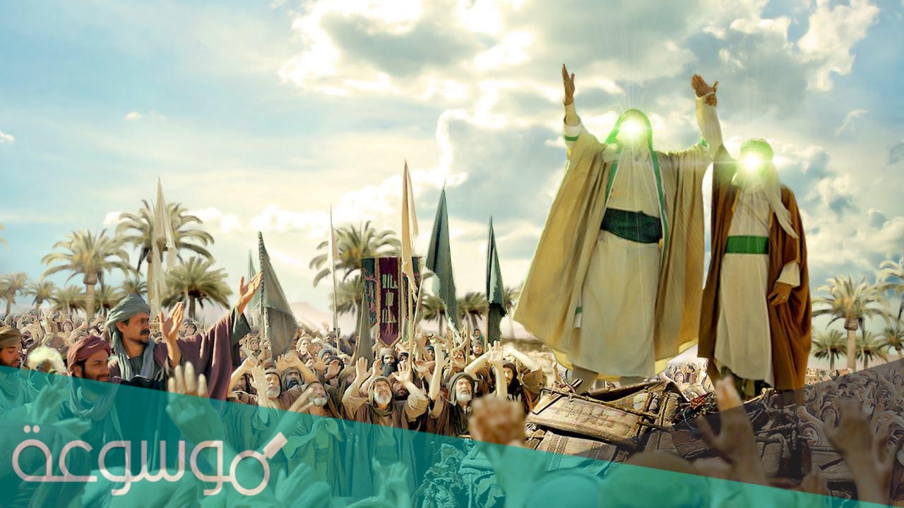 قصيدة يوم الغدير بعيد الولايه مكتوبه