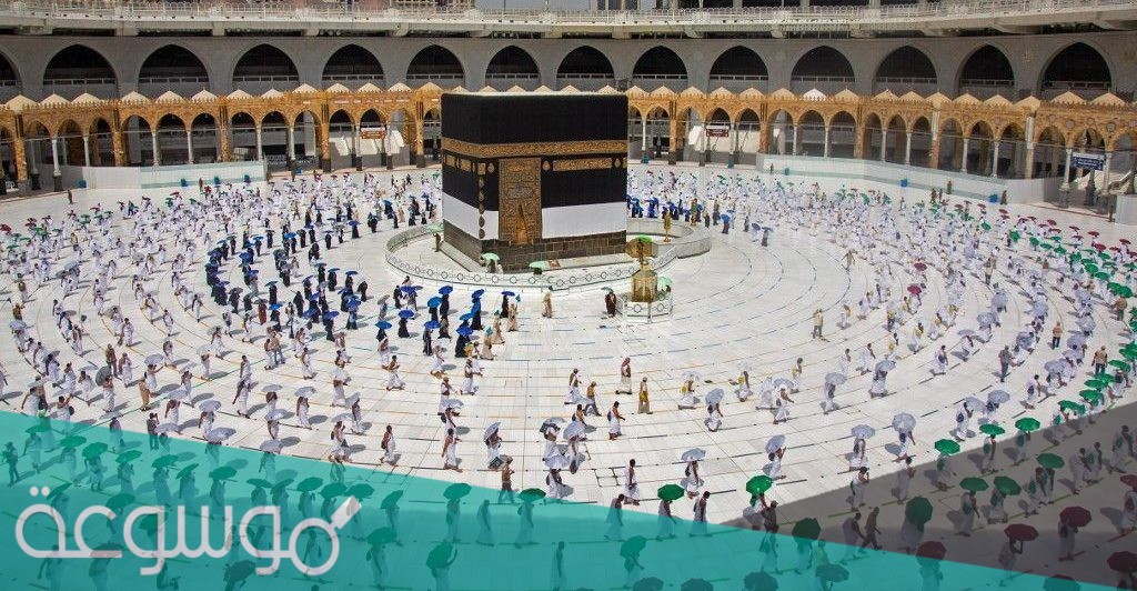 تفاصيل تطعيمات الحج لحجاج الداخل 2021 /1442