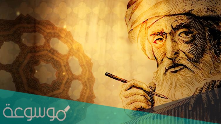 من هو صاحب لقب شاعر السنه