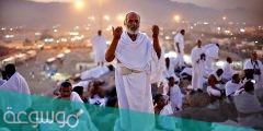 متى تبداء وقفة عرفة 2022