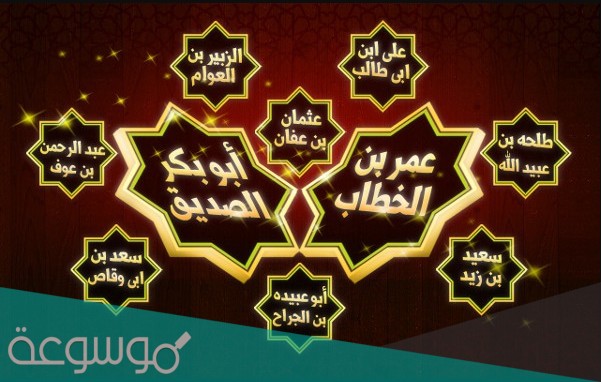 ما هي كنية علي بن ابي طالب