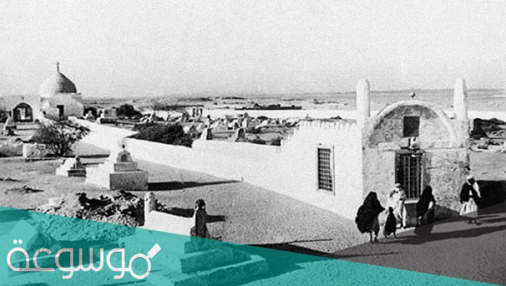 أين توجد مقبرة أمنا حواء