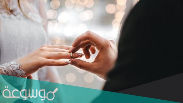 ارقام خطابات الرياض واتس اب 2021ارقام خطابات الرياض واتس اب 2021