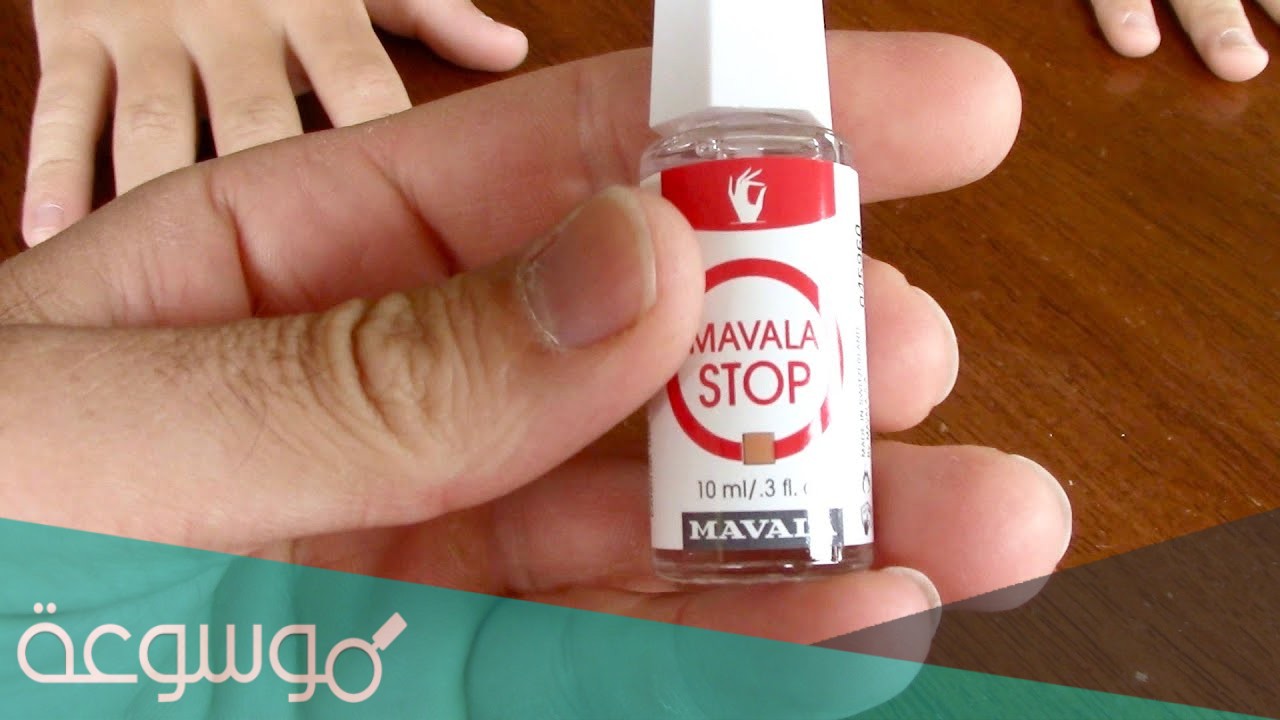 اسم دواء لمص الإصبع عند الاطفال