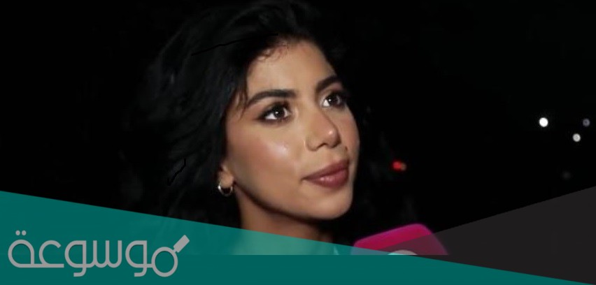 ما هي ديانة كارولين عزمي