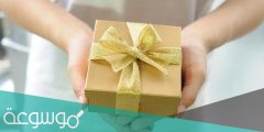 افكار لتغليف الهدايا 2022
