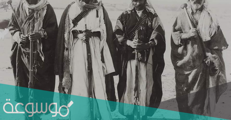 المشرافي وش يرجع