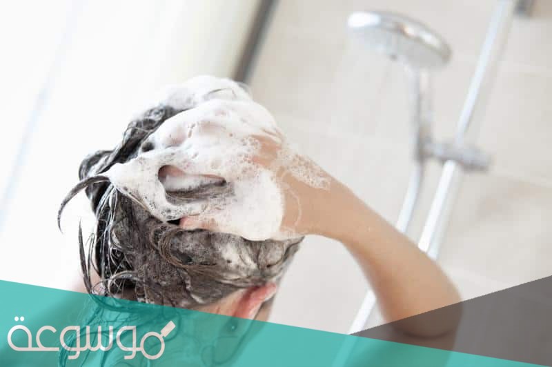 الرد على نعيما بعد الاستحمام