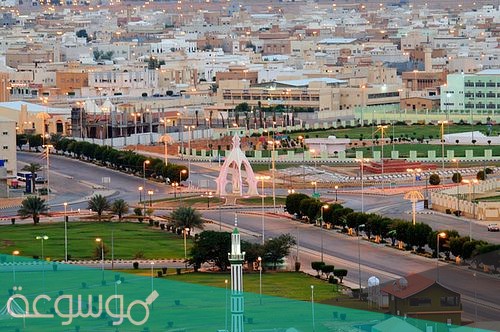 الزلفي كم تبعد عن الرياض