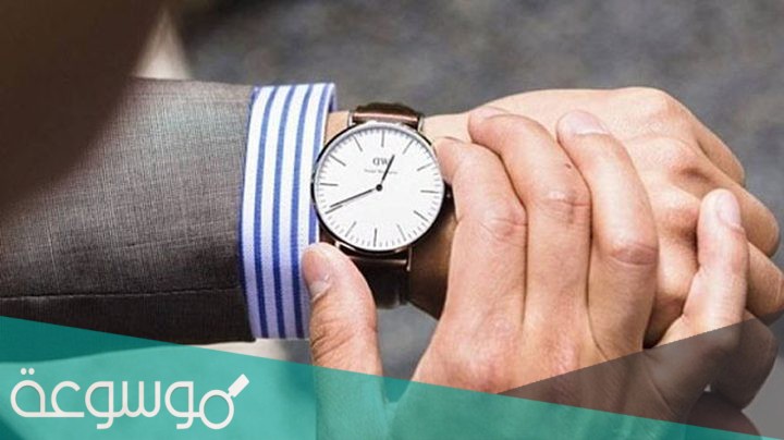 الساعه 17 كم بتوقيت السعودية