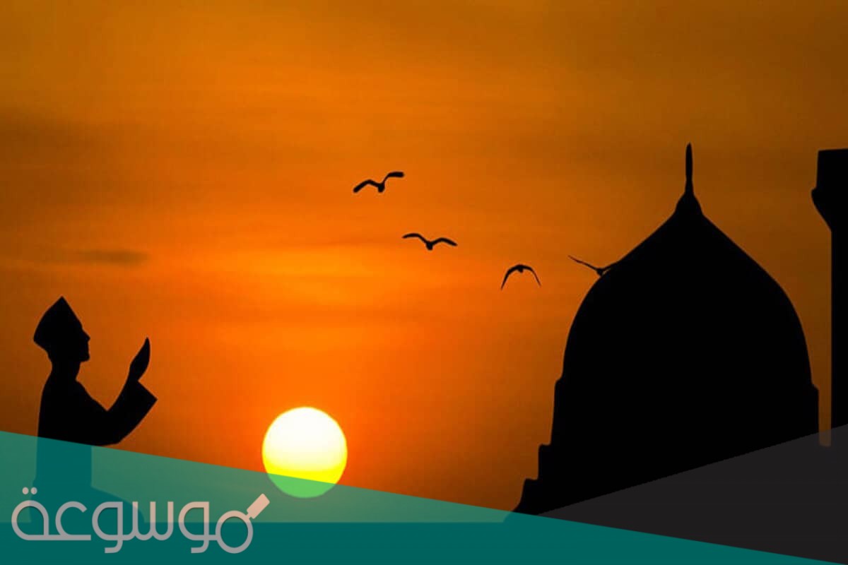 صلاة الشروق هي صلاة الضحى