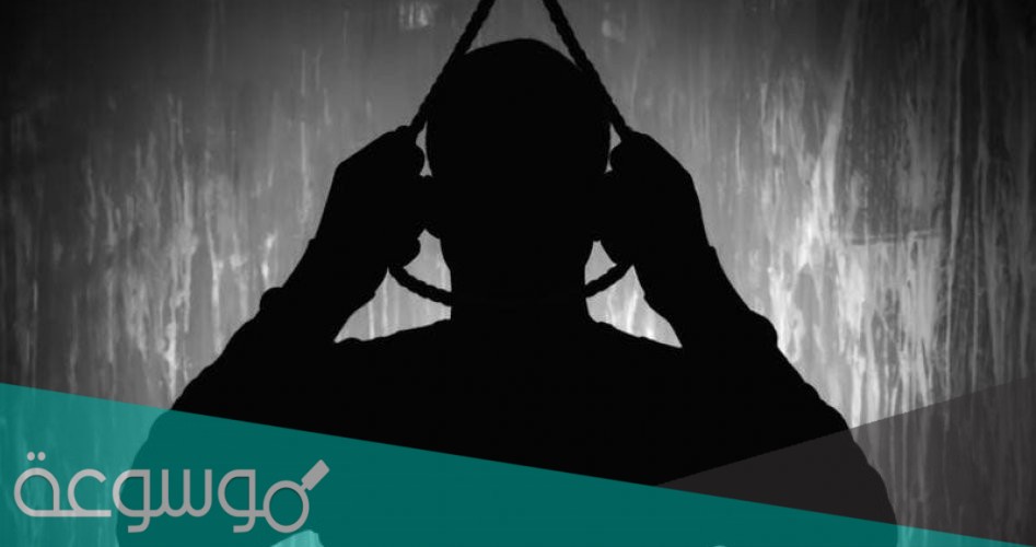 السبب الحقيقي لانتحار نواف البلوي في السعودية