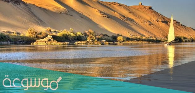 اين يجري نهر سيفرن