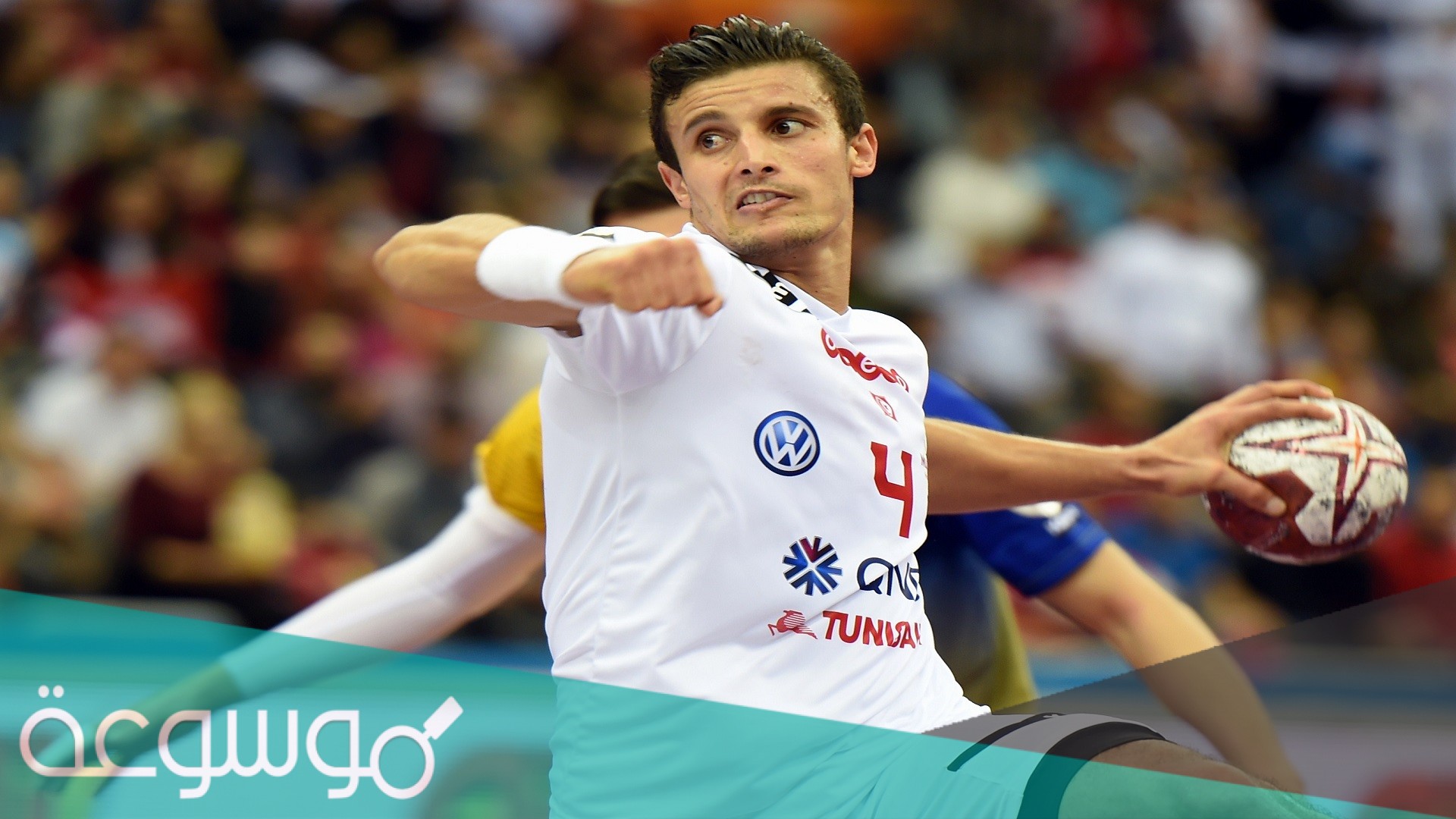 اين يلعب الطيار لاعب كرة اليد