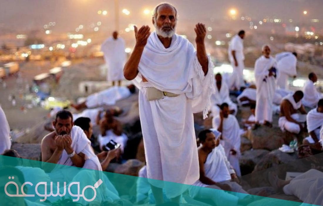 دعاء يوم عرفة مكتوب ومؤثر 2021/1442