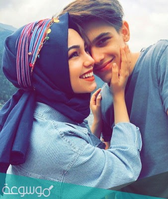 تحميل رواية مهووس بك يا صغيرة كاملة
