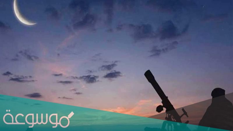 متى غرة ذي الحجة 1442