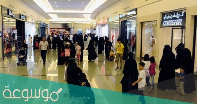 تفاصيل قرار السماح بفتح المحلات وقت الصلاة