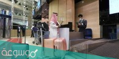 تفاصيل قرار عدم دخول غير المحصنين الى السعودية 2022