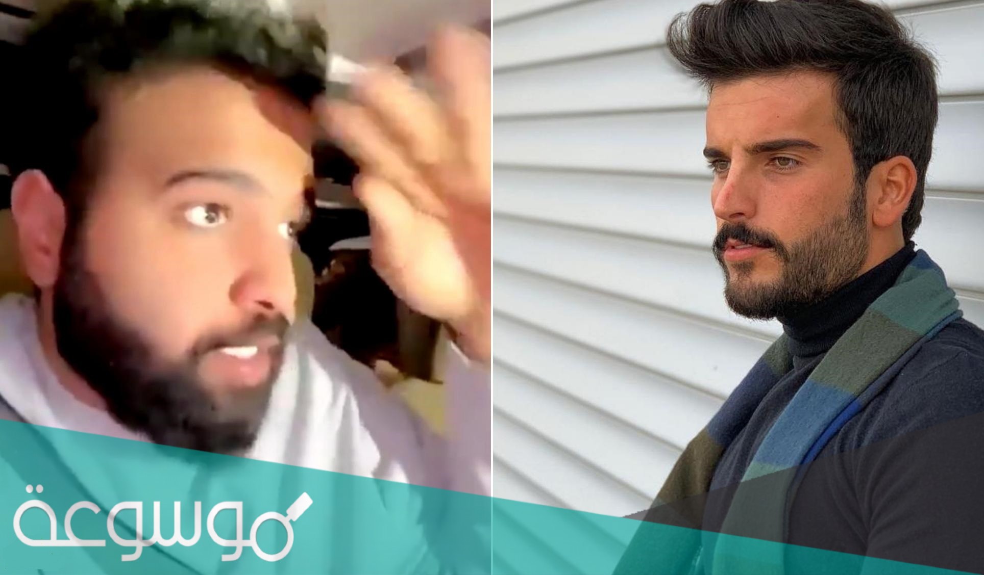 تفاصيل قصة محمد الشمري يهدد أخته