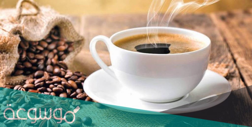 تفسير حلم تقديم القهوة للميت