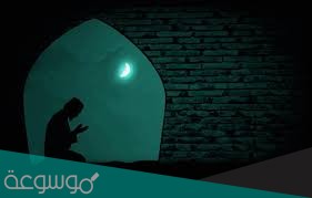 هل يغفر الله الذنب المتعمد