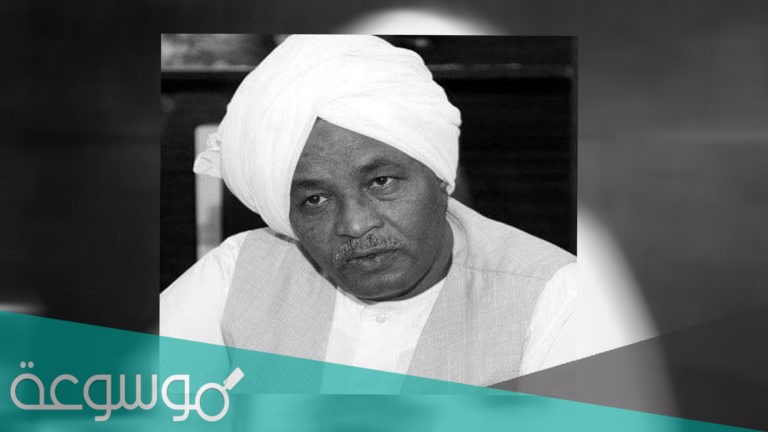 سبب وفاة محمد طه القدال