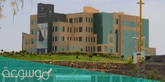 اكاديميا جامعة الملك خالد تسجيل دخول