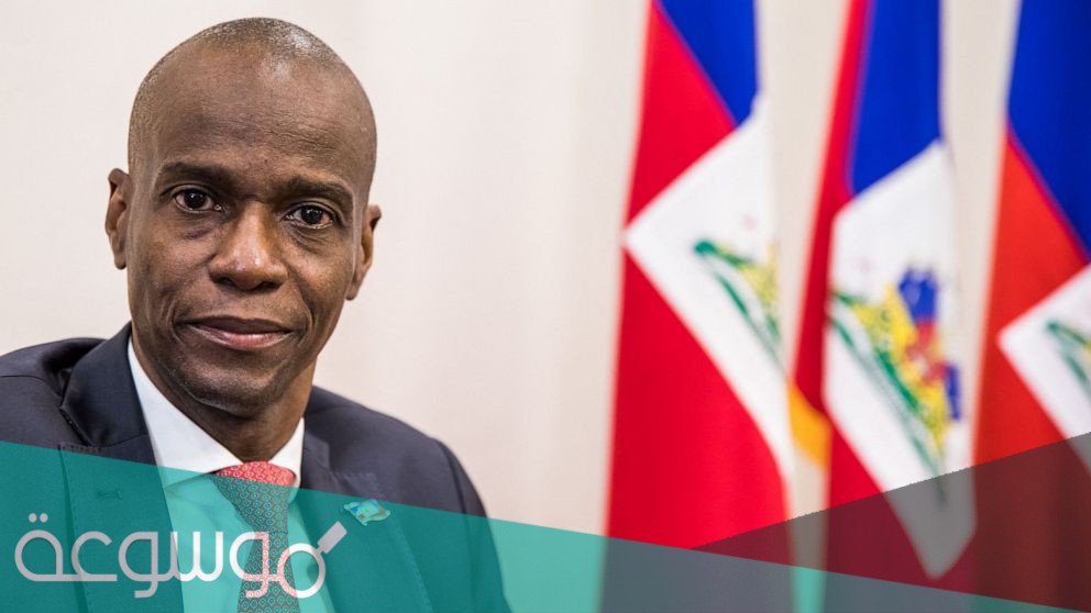 من هو جوفينيل مويس ويكيبيديا