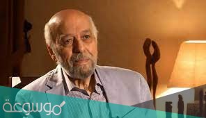 ما هي ديانة جميل عواد