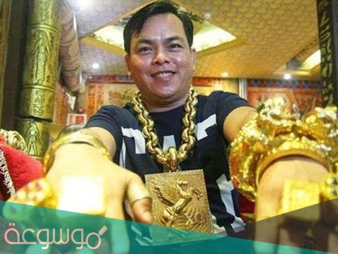 حرم الذهب على الرجال