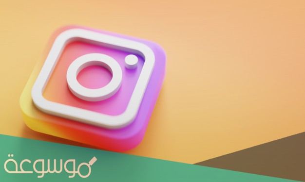 حساب سهام اوشلوش انستقرام