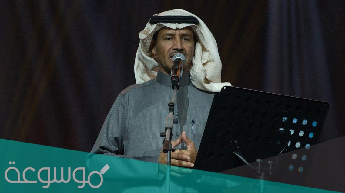وش تنتظر يامحرق القلب بالنار كلمات