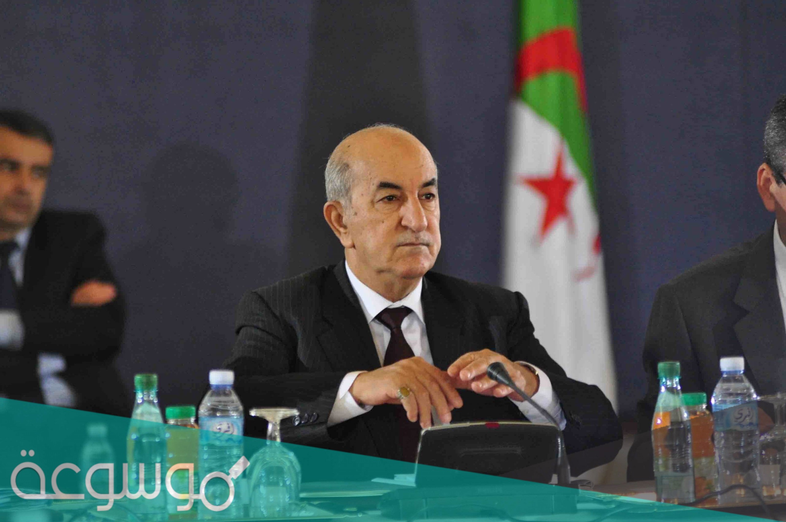 حقيقة العفو الشامل عن المساجين في الجزائر 2021