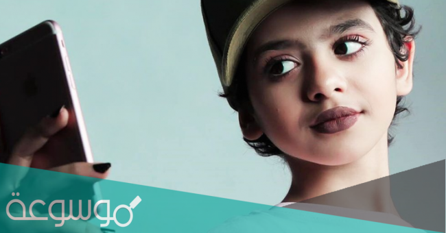 حقيقة وفاة لجين أم رموش