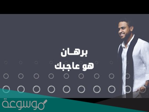 خليك من قلبي قريب