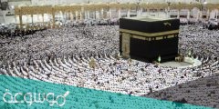 متى تبدأ العشر الأوائل من ذي الحجة 2022