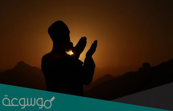 دعاء للميت في يوم عرفة,,أهم الأدعية للميت في يوم عرفه