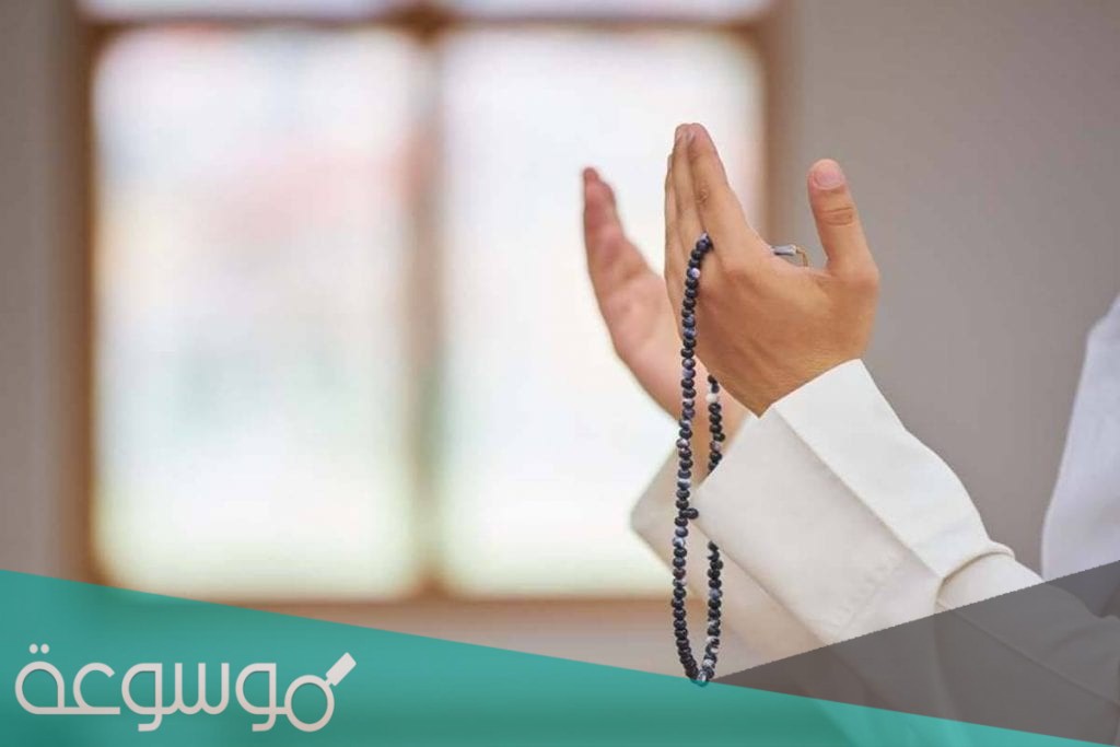 دعاء يوم عرفة مكتوب