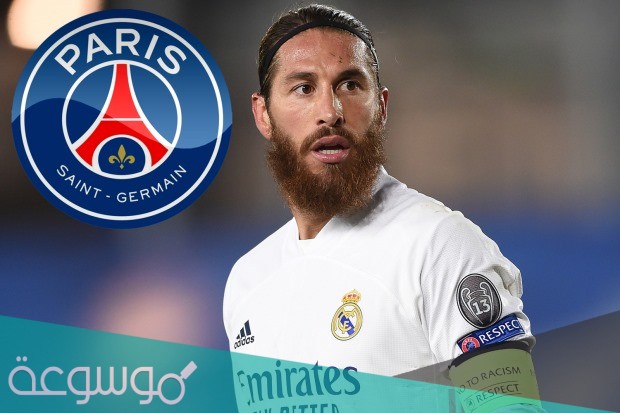 انتقال راموس لباريس سان جيرمان