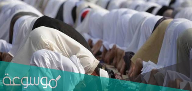 رجل صلى صلاة عيد الفطر وعيد الاضحى في يوم واحد