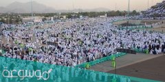 سبب تسمية يوم التروية بهذا الاسم والأعمال المستحبة في يوم التروية