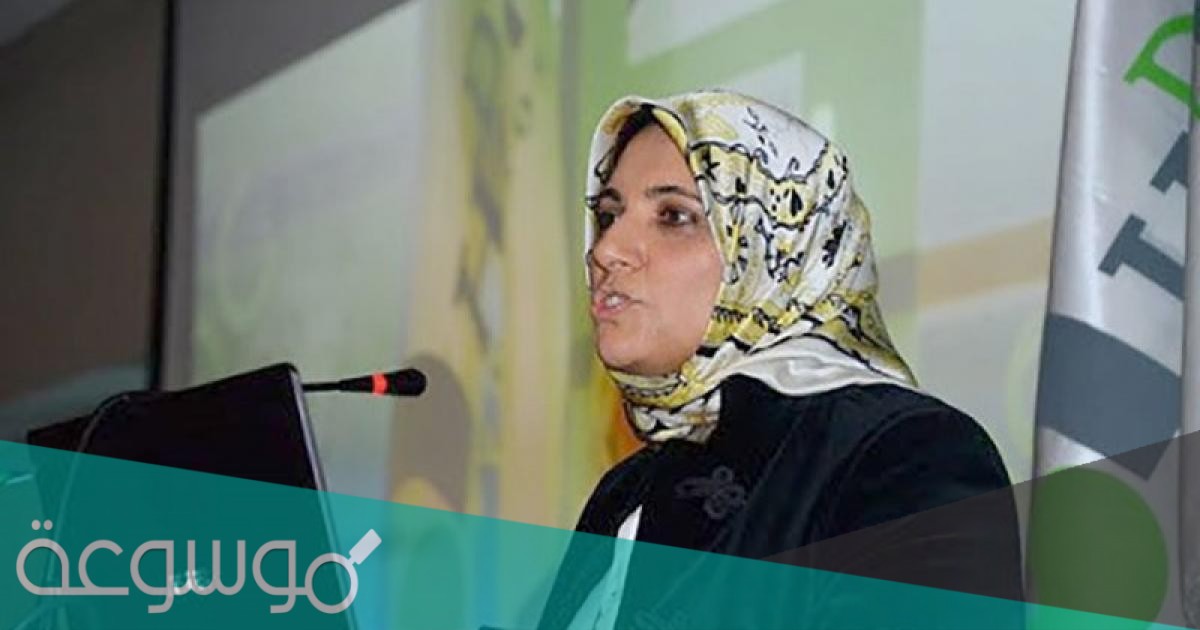 سبب وفاة الدكتورة هيفاء للعيون