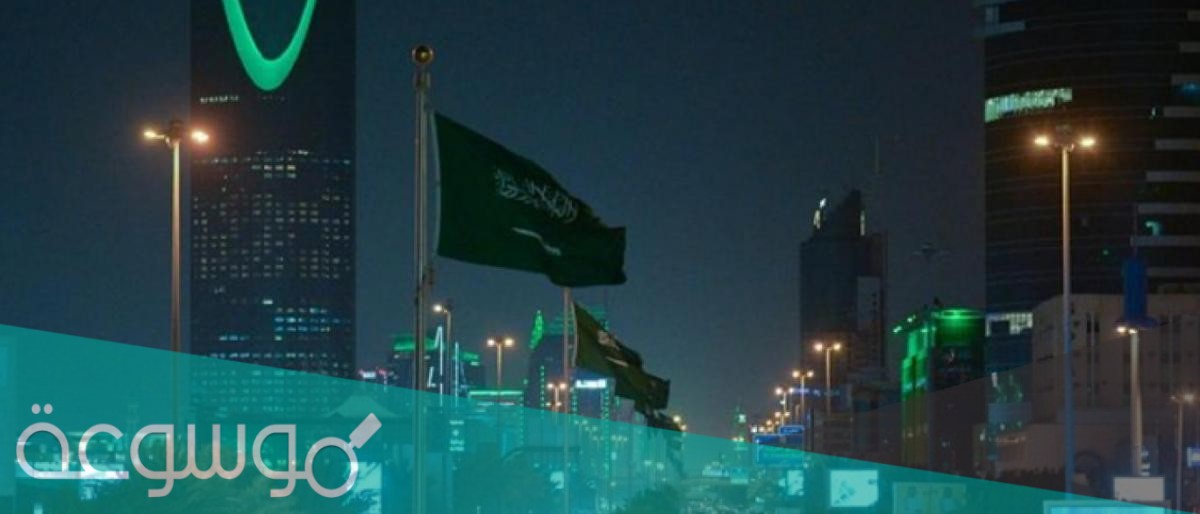 حدود السعودية البرية مع كم دولة