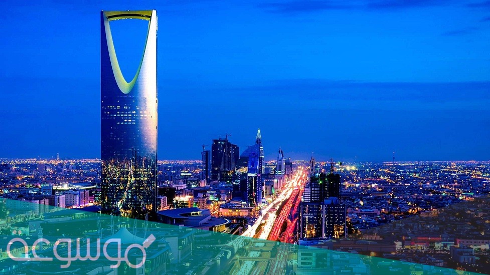 ما هي فنادق الحجر المؤسسي في الرياض