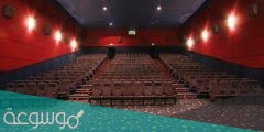ما هي مواعيد حفلات سينما سيتي ستارز